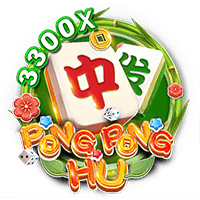 PONG PONG HU