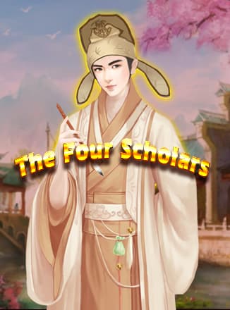 The Four Scholars